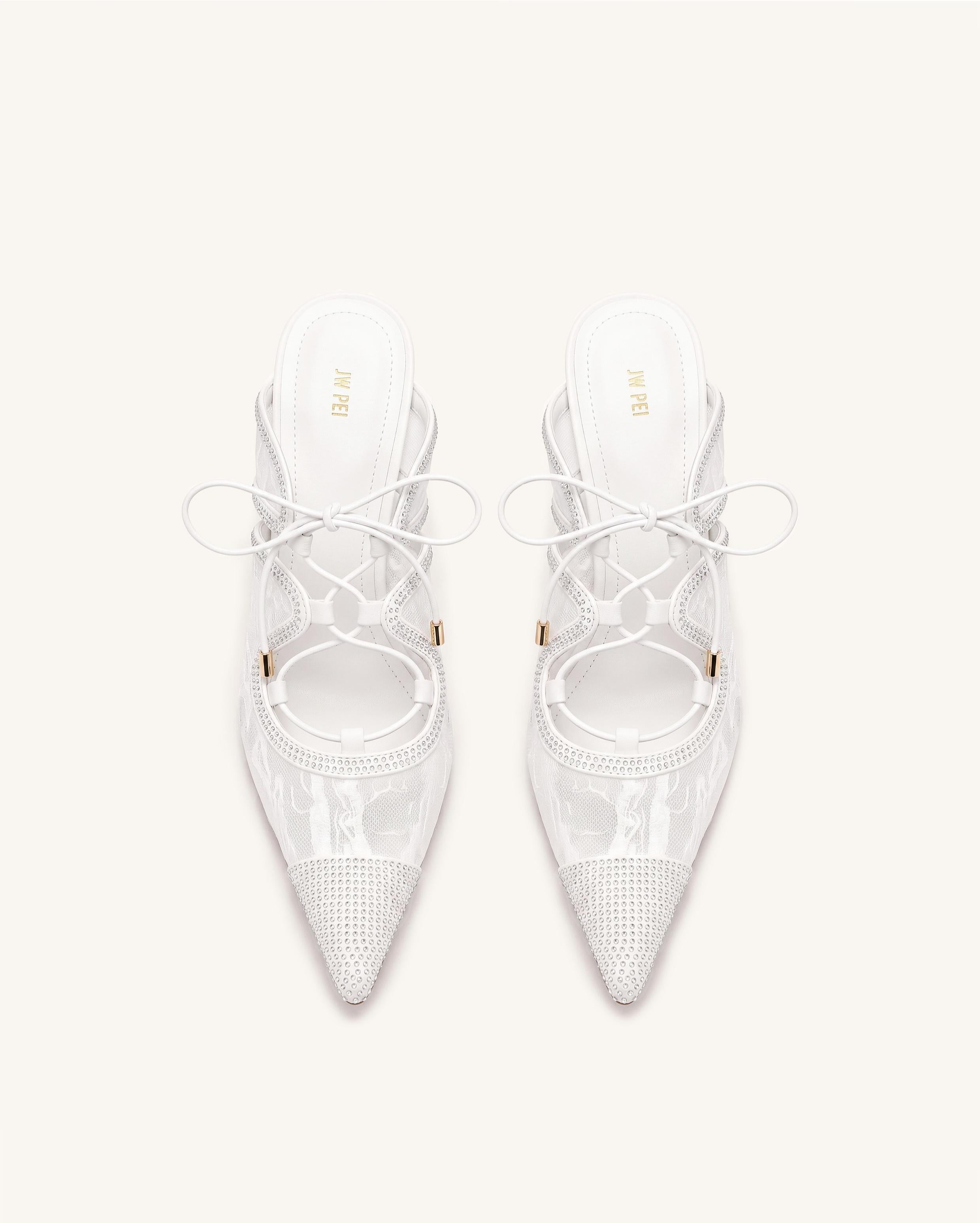 Sofia Lace Bow Mule Heels - White