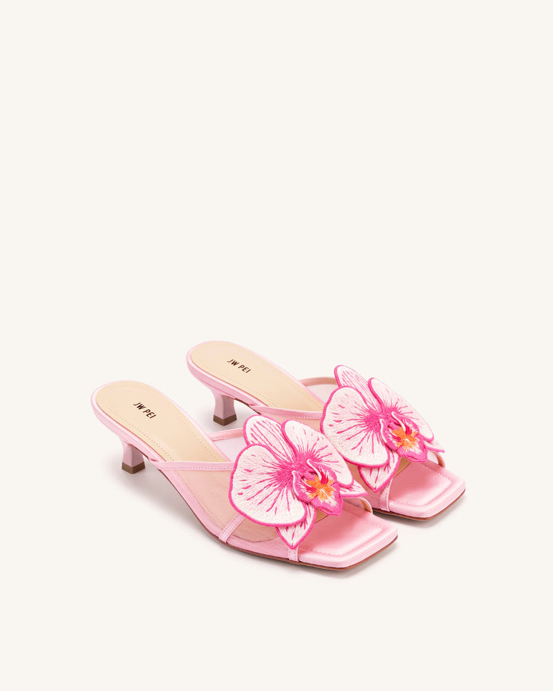 Serena Oversized Orchid Embroidered Mules - Pink