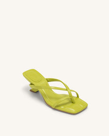 Maeve Strappy Mule - Lime Green